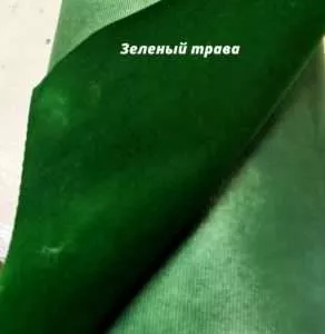 Бархат сувенирный (ЗИР ВЕЛВЕТ) SP14